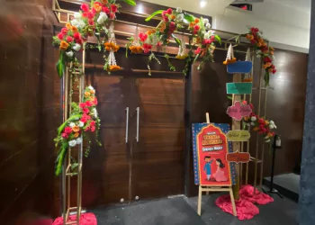 Anniversary celebration at IRA